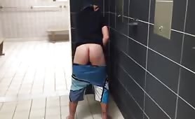 offering ass in public showers